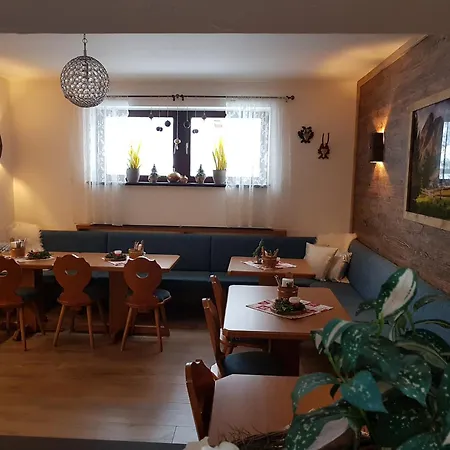 Fruehstueckpension Larson 4*